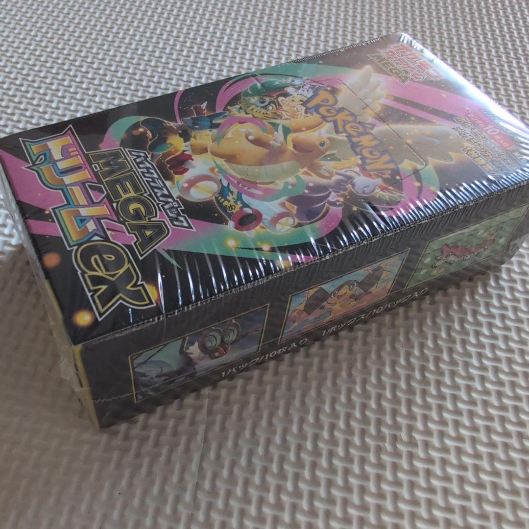 ポケモンカードゲーム MEGA ドリームEX 1箱 シュリンク付