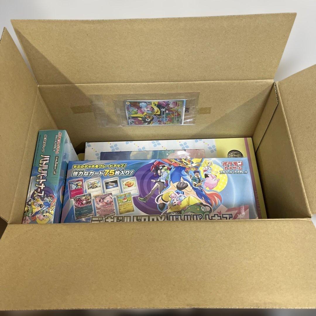 ポケモンカードゲーム バトルパートナーズ　まとめ売り　新品　未開封　シュリンク付