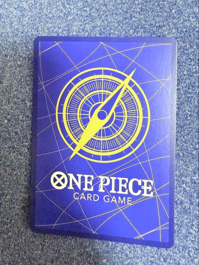 サボ SEC-SP [OP13-120](ブースターパック「受け継がれる意志」)