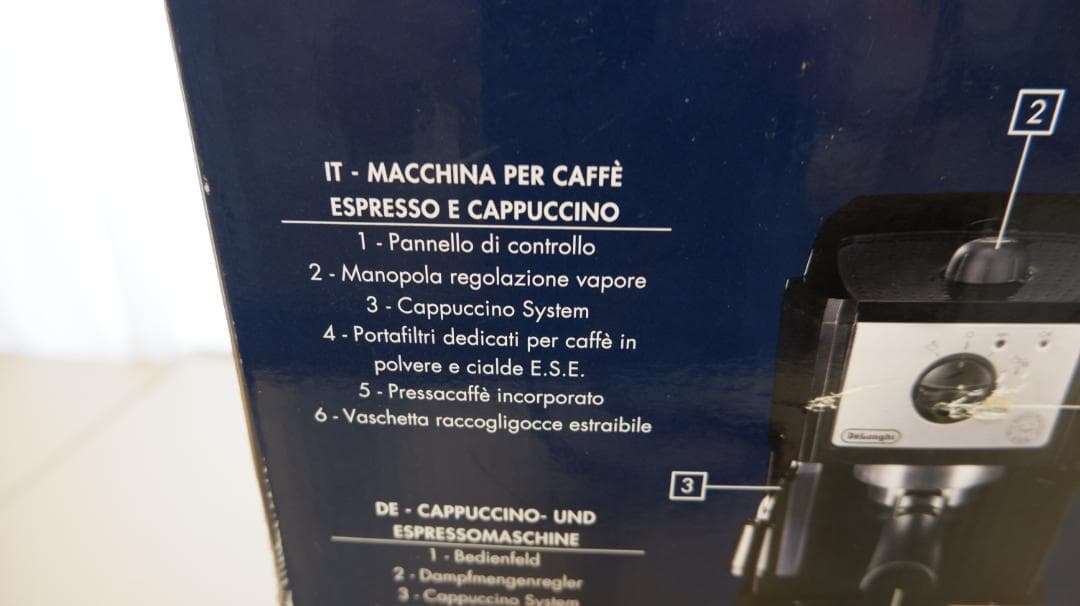 DeLonghi エスプレッソ カプチーノメーカー ブラック EC152J