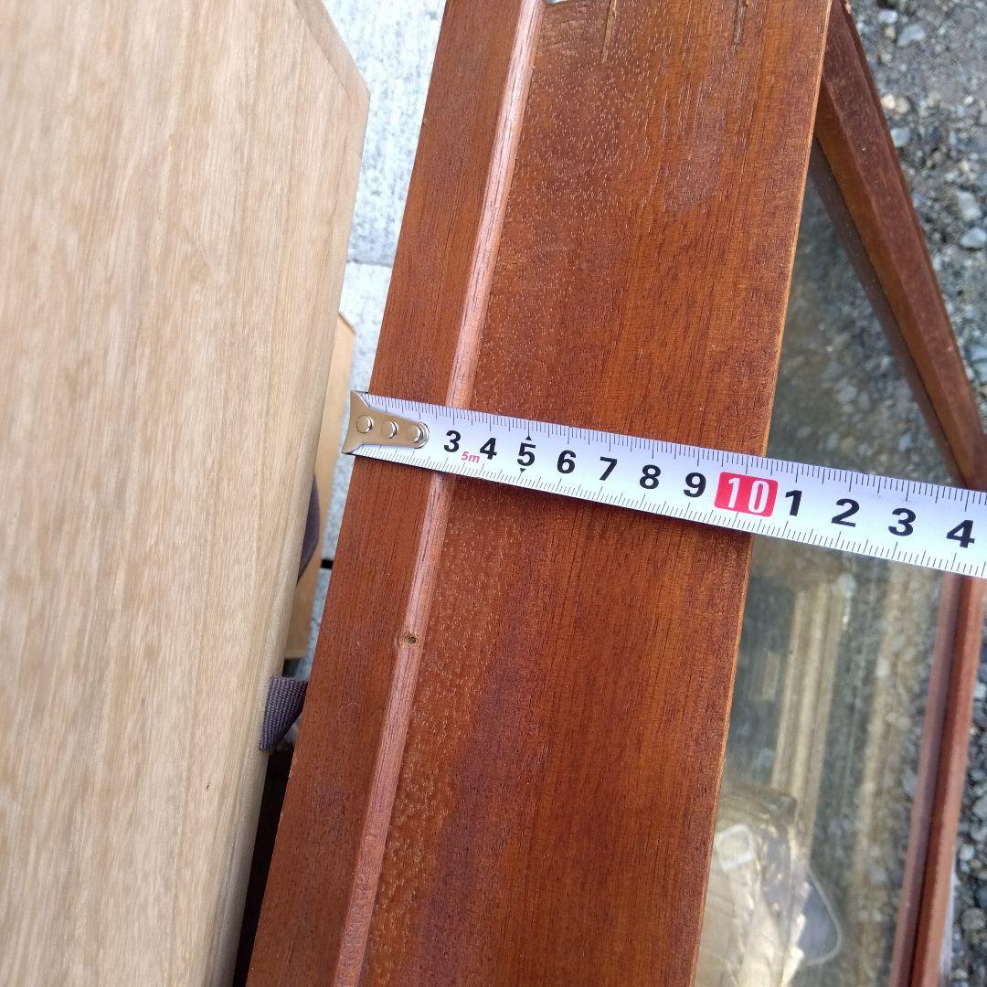 巨大　龍壁掛け　新龍　金運　中古