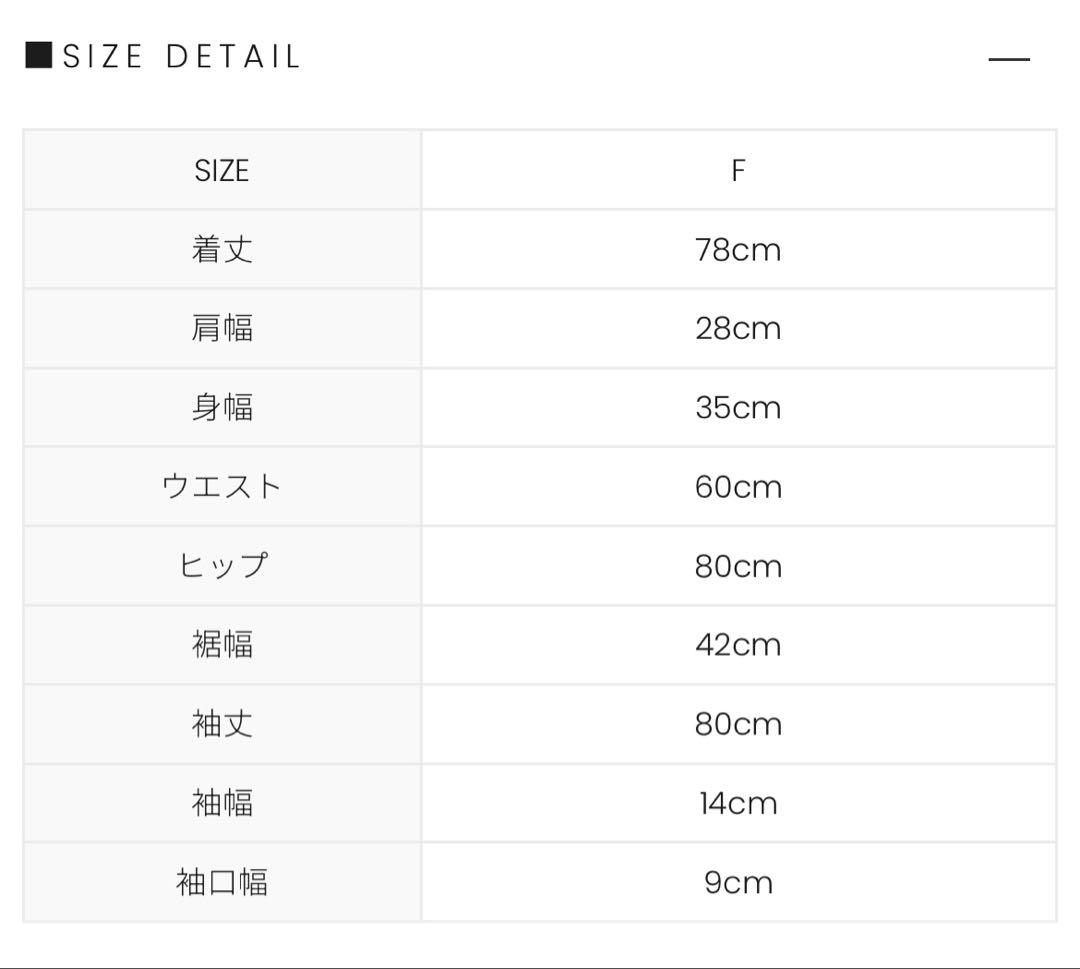 ワンピース AND MARY bebe ribbon mini dress