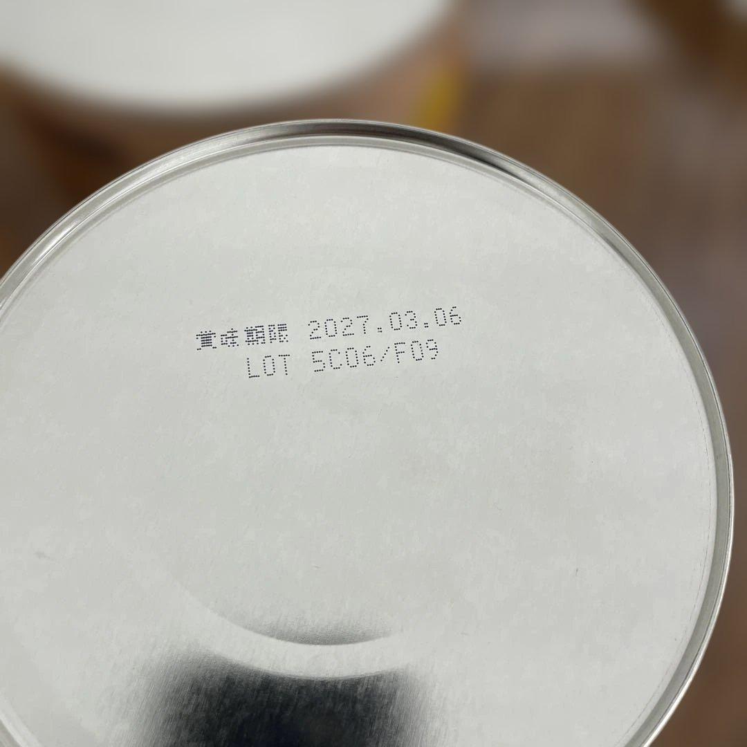 ニューMA-1 ミルクアレルギー用　粉ミルク　800g x 3