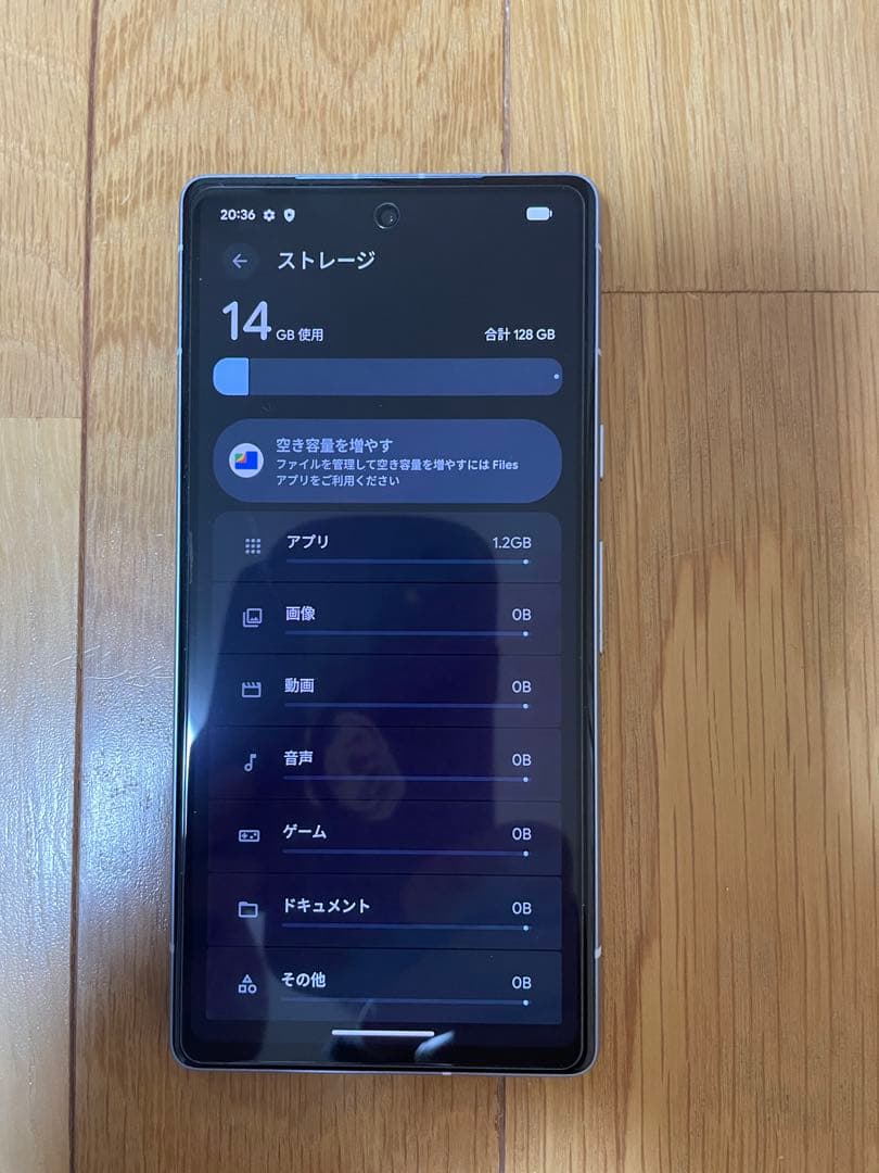 美品 Google Pixel 7a SIMフリー 箱あり 動作良好