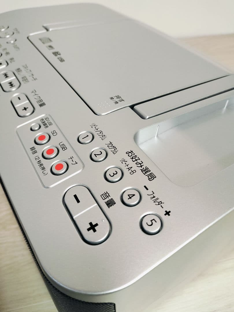 美品 22年製 TOSHIBA TY-CDX91 SD/USB/CDラジカセ