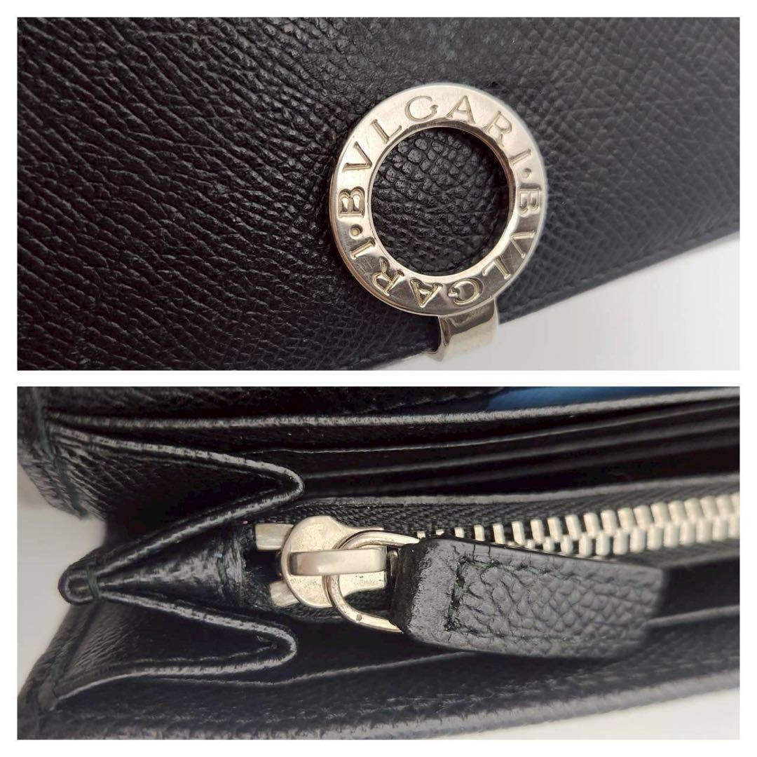 極美品 ブルガリ 長財布 二つ折りロゴクリップ ブラック レザー