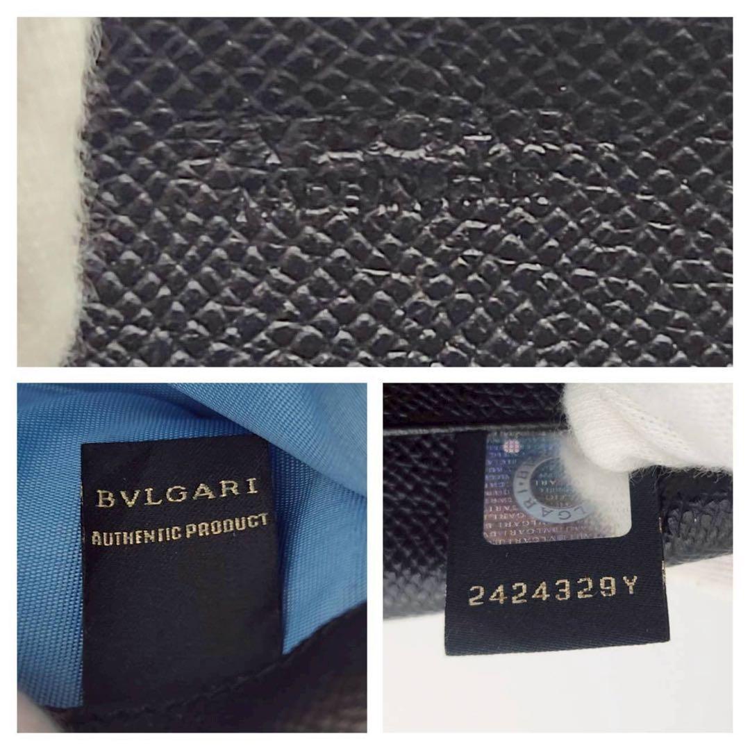 極美品 ブルガリ 長財布 二つ折りロゴクリップ ブラック レザー