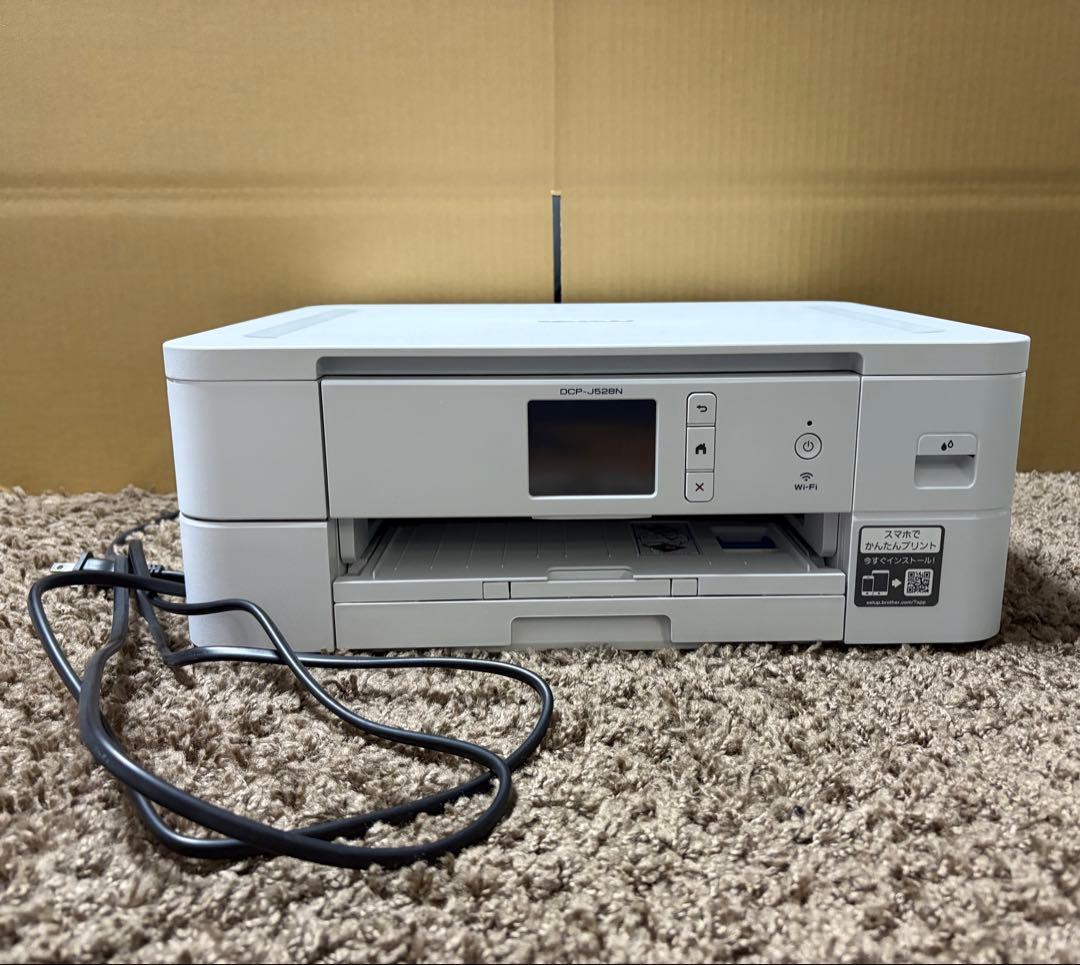 Brother DCP-J528N プリンター おまけつき