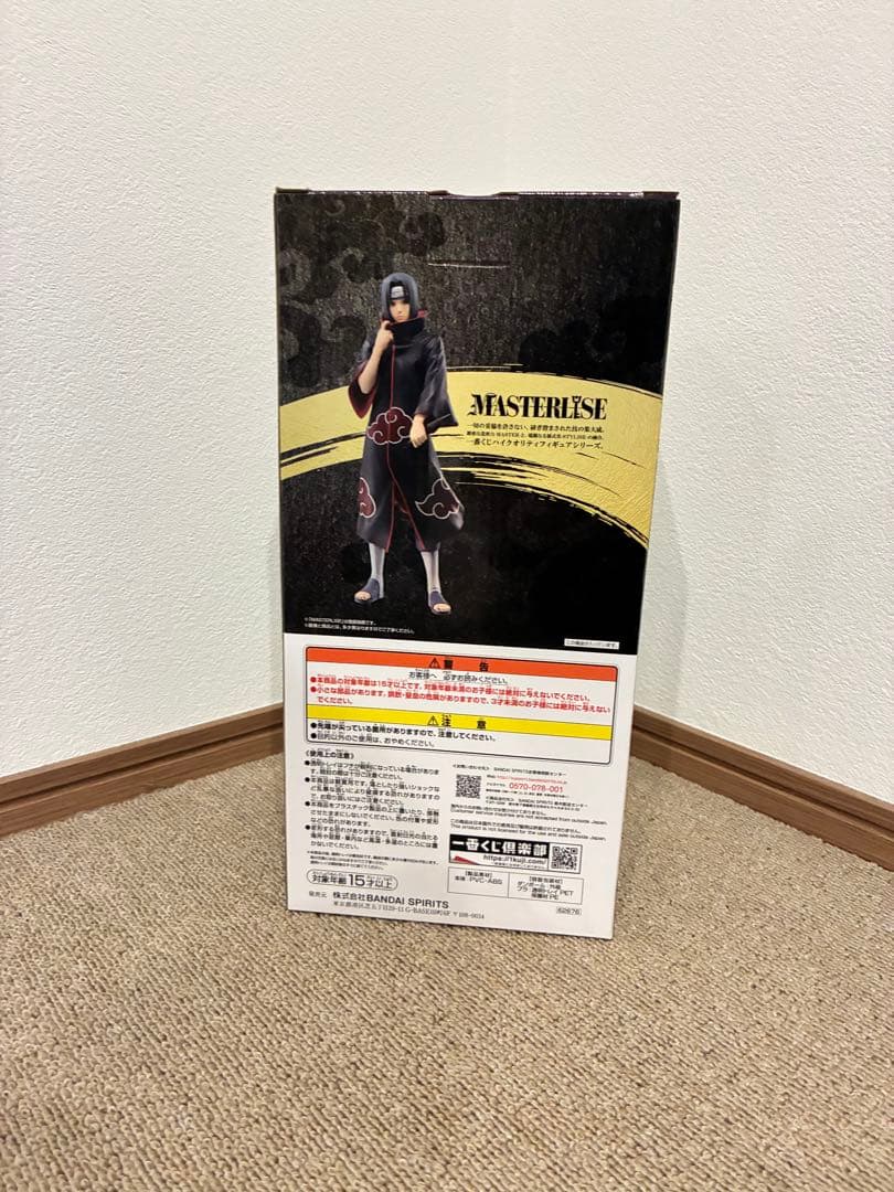 NARUTO一番くじ　D賞　うちはイタチ