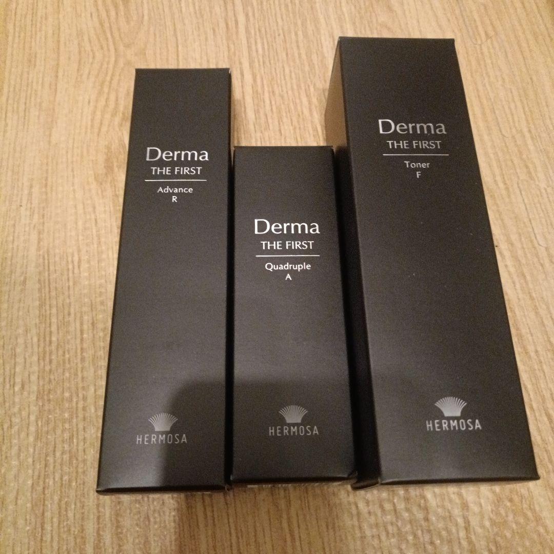 エルモサ ダーマザファーストシリーズ 3点セット