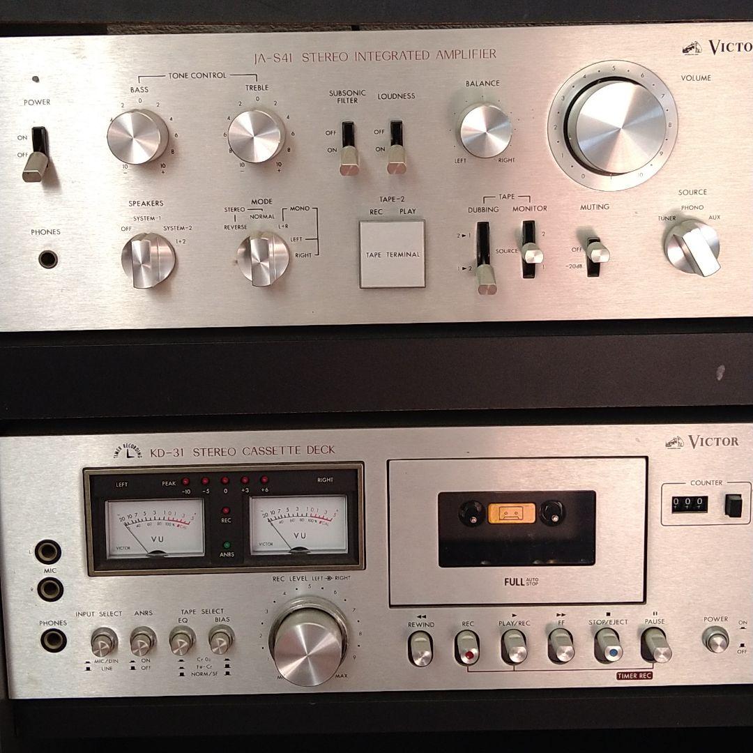 【Victor】レコードプレーヤー