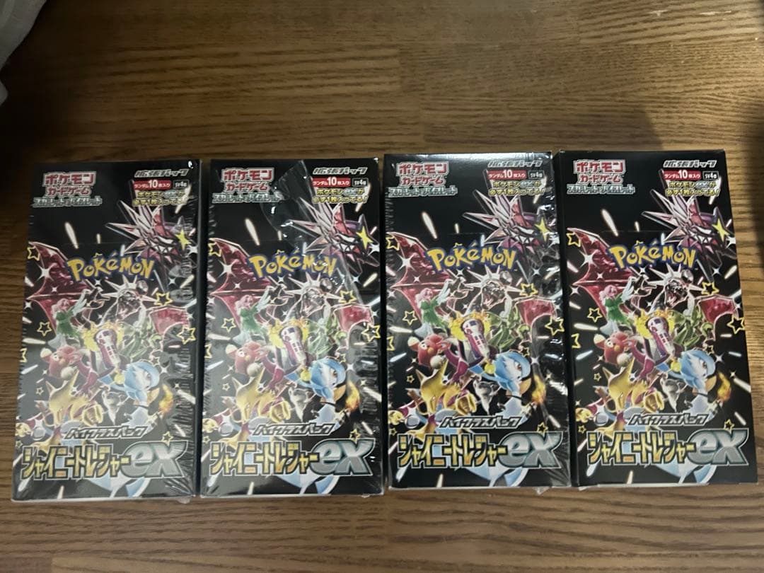 シャイニートレジャーex シュリンク無し 4box