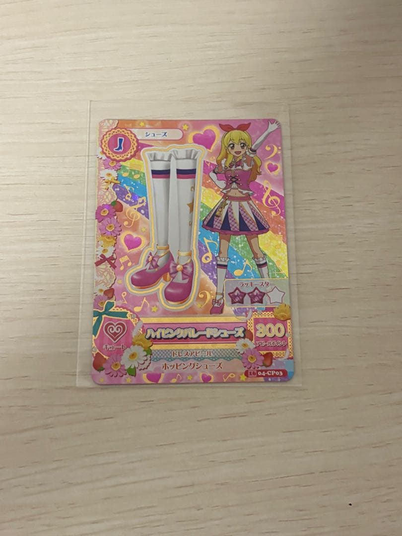 アイカツ！　星宮いちご　ハイピンクパレードシューズ　アニメ柄キャンペーン