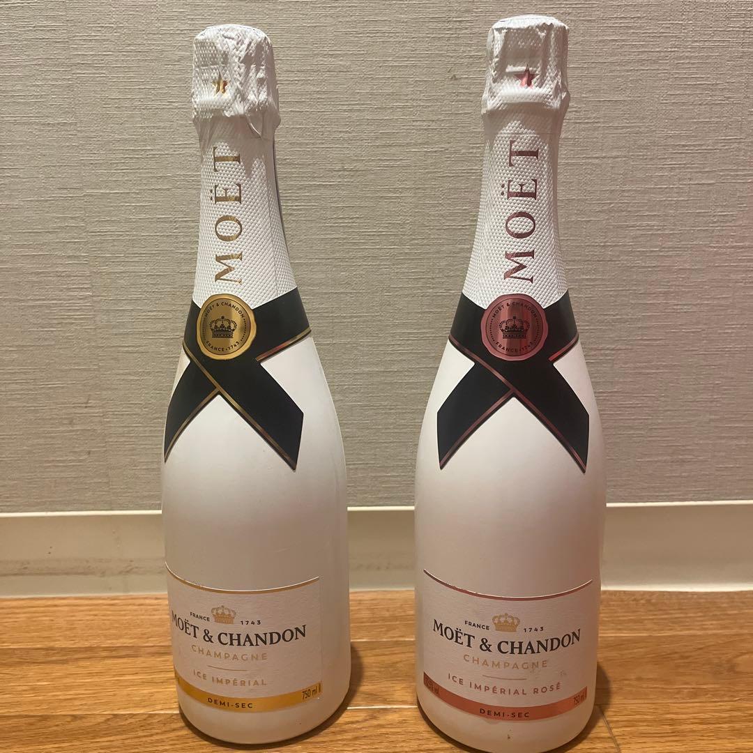 モエシャンドン各種2本セット