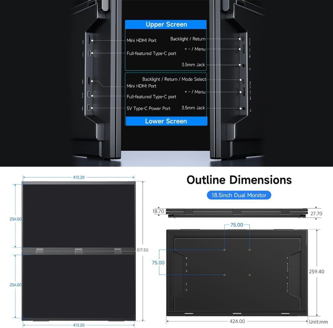 【極美品】18.5インチ デュアルモニター デュアルスクリーン ポータブル
