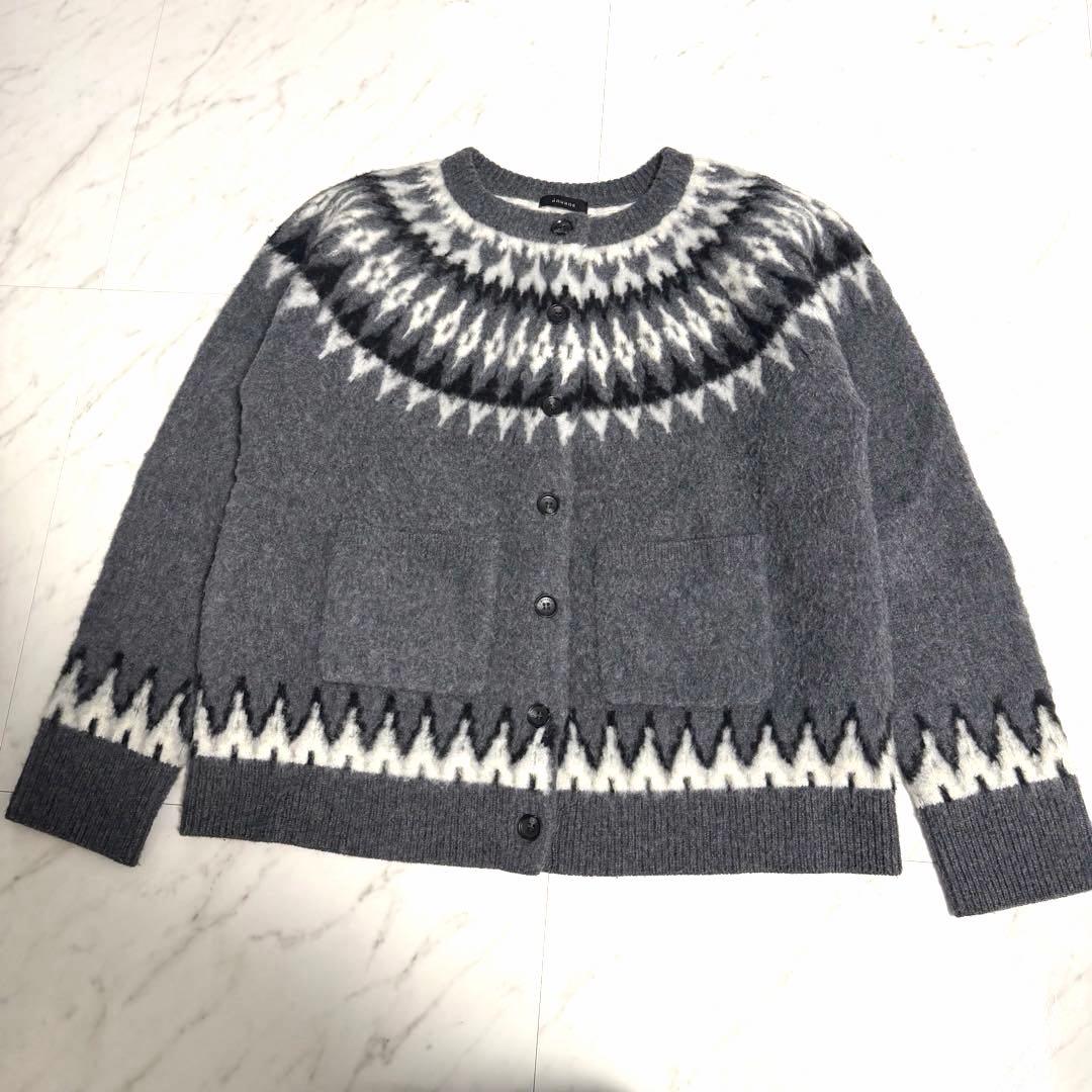 2024✨️完売品 アニュアンス ノルディック ニット カーディガン グレー