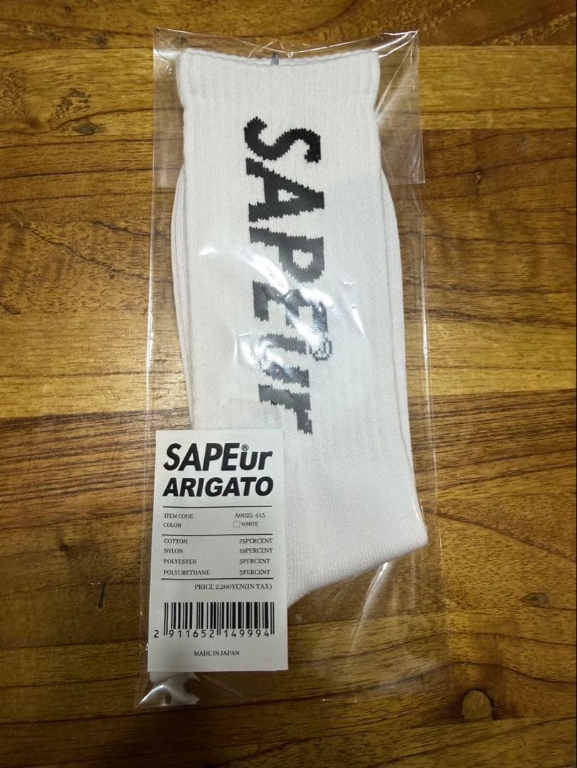 SAPEur ワークパンツ Lサイズ カーゴパンツ黒　サプール