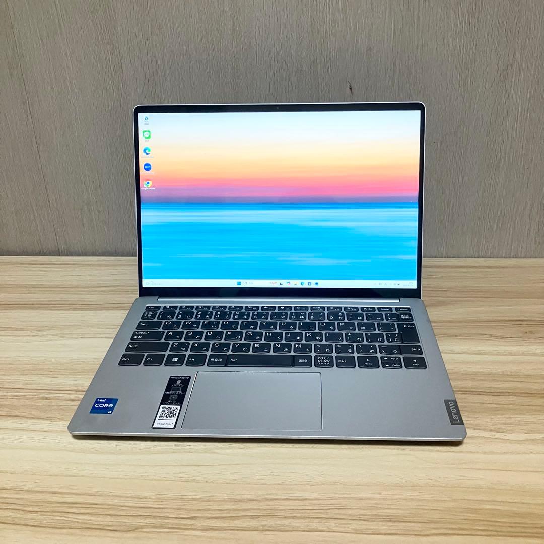 第11世代！Lenovo IdeaPad S540 SSD512GB i5