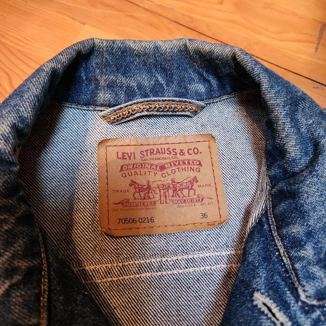 Levi's Gジャン　70506-0216