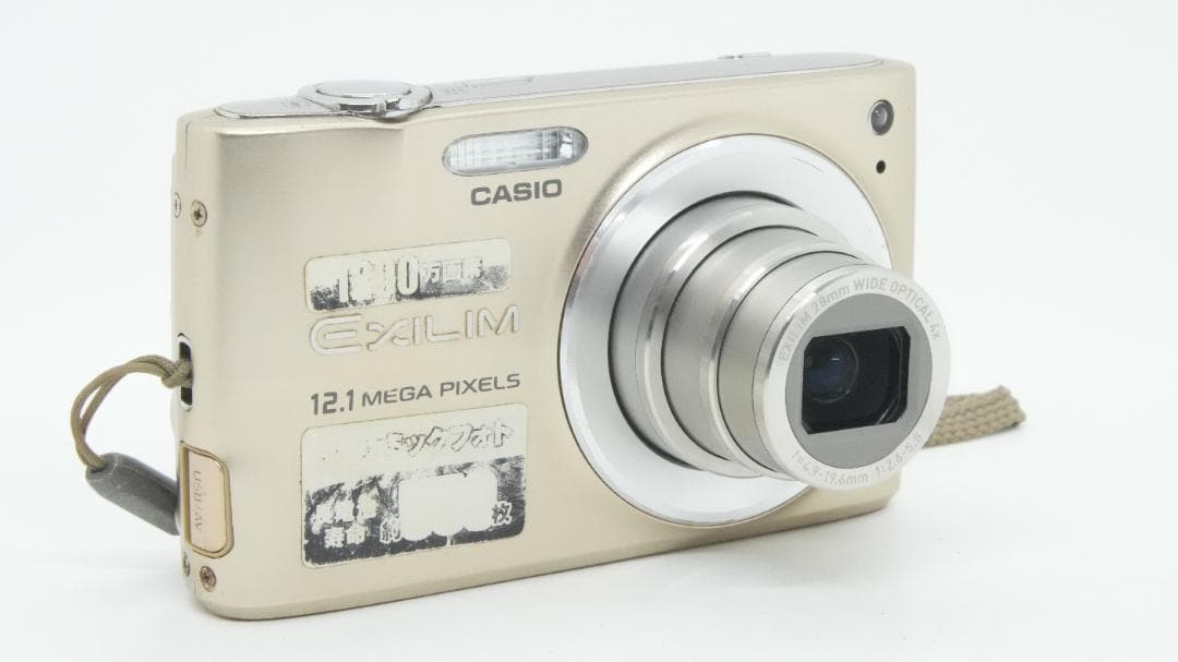 【A3256】 CASIO EXILIM EX-Z400 カシオ エクシリム