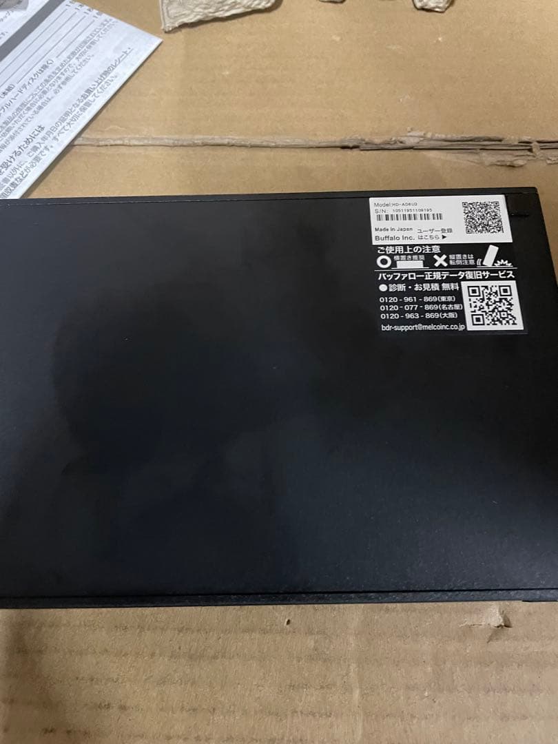 バッファロー 外付けハードディスク 6TB HD-AD6U3 ジャンク品