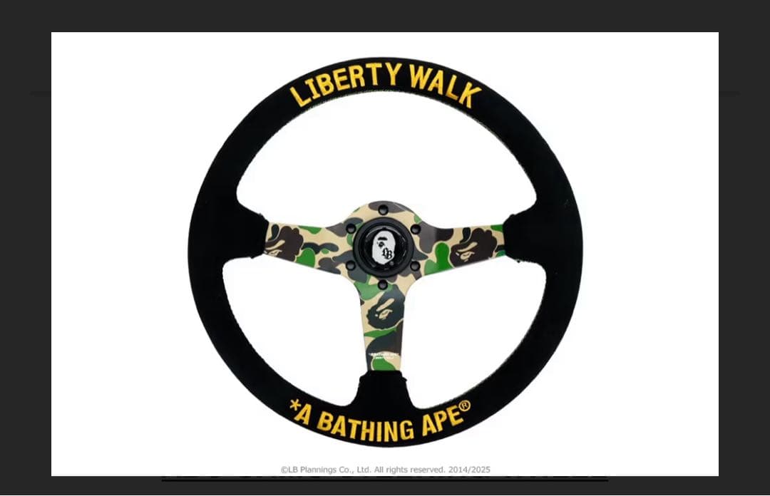 リバティーウォーク✖️エイプ　コラボステアリング　　完売品