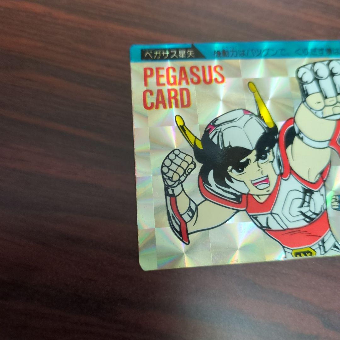 聖闘士星矢　ペガサスカード1000 カードダス