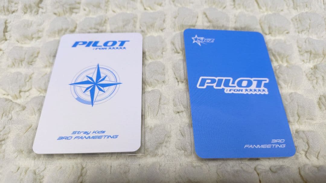 Stray Kids フィリックス PILOT 2枚セット