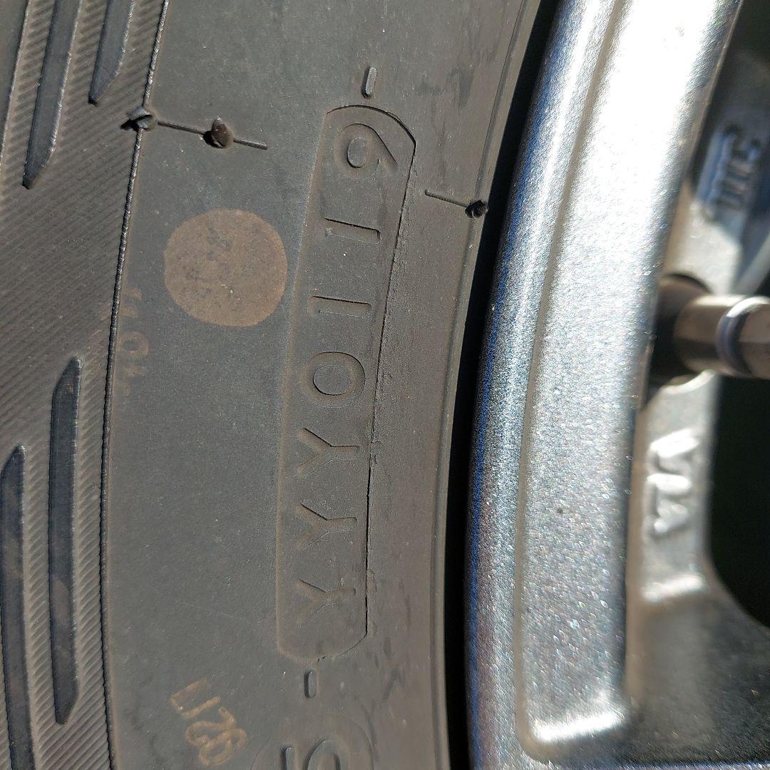 ヨコハマ アイスガード 225/65R17 スタッドレスタイヤ4本セット