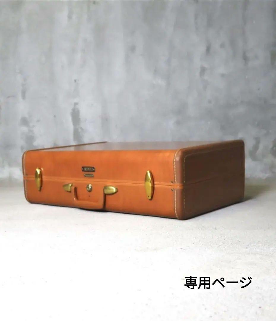 【tam】ビンテージ Samsonite社 スーツケース
