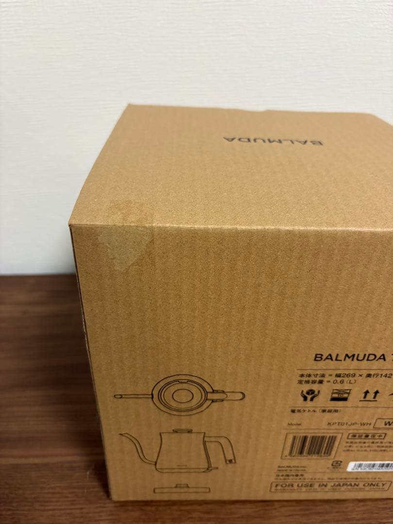 BALMUDA 電気ケトル ホワイト