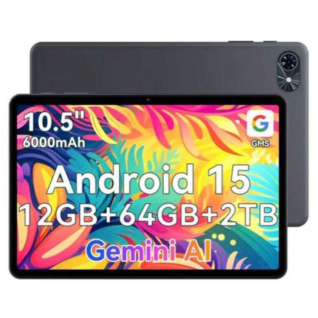 新品未使用❣️ タブレット 本体 Android15 10インチ WiFiモデル