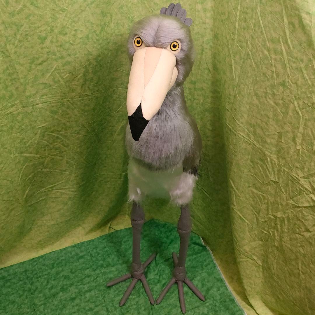 等身大ぬいぐるみ　ハシビロコウ　クチバシソフト