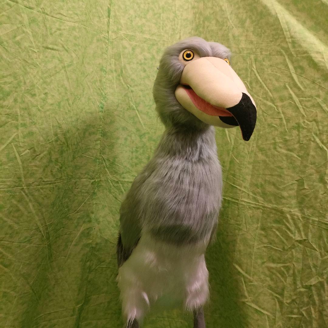 等身大ぬいぐるみ　ハシビロコウ　クチバシソフト