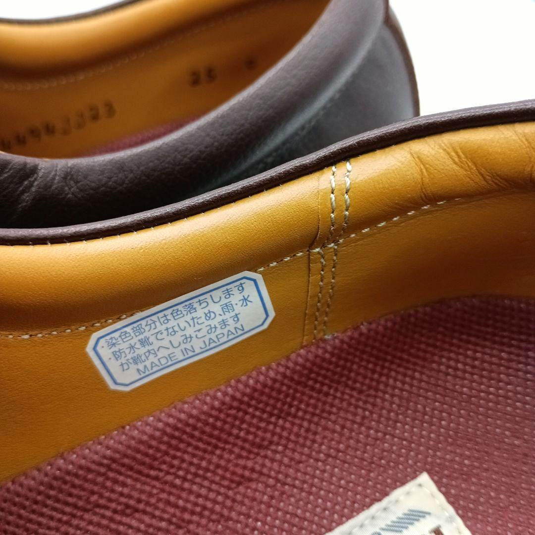 人気モデル【リーガルウォーカー】コンフォートシューズ JJ23 ブラウン