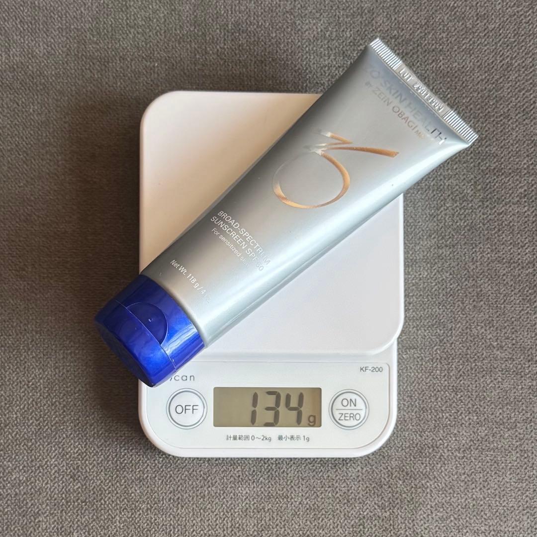 【ゼオスキン】BSサンスクリーン SPF50