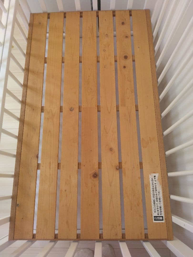 サワベビー　ベビーベット ファミーユ