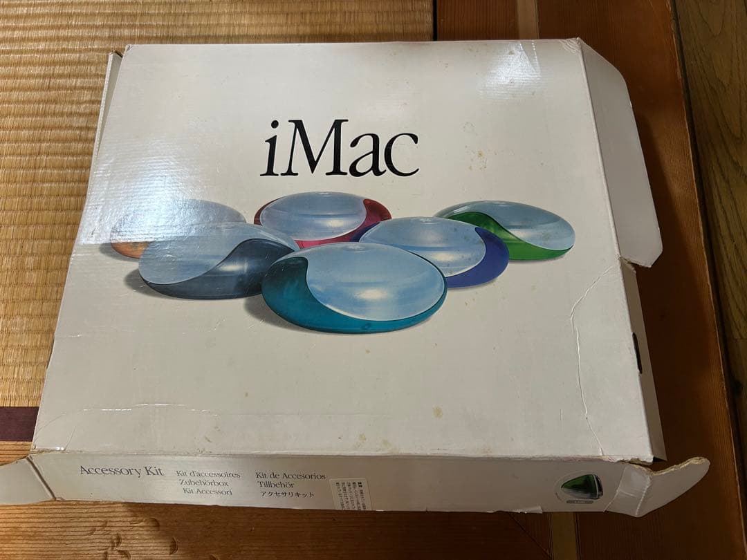 Apple iMac G3 スケルトン グリーン 動作品 アップルコンピュータ