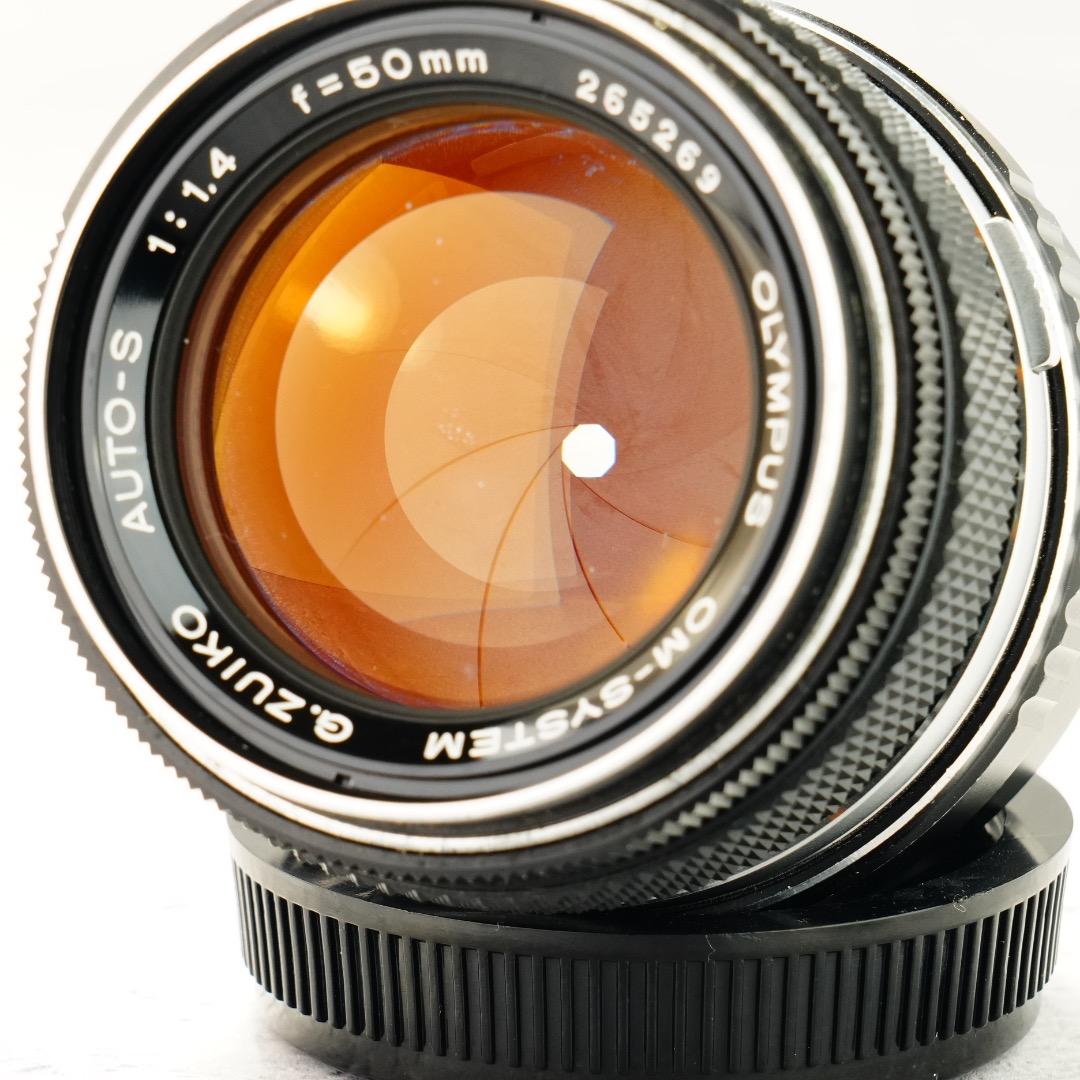 【美品】動作◎ オリンパス G.Zuiko auto 50mm F1.4 269