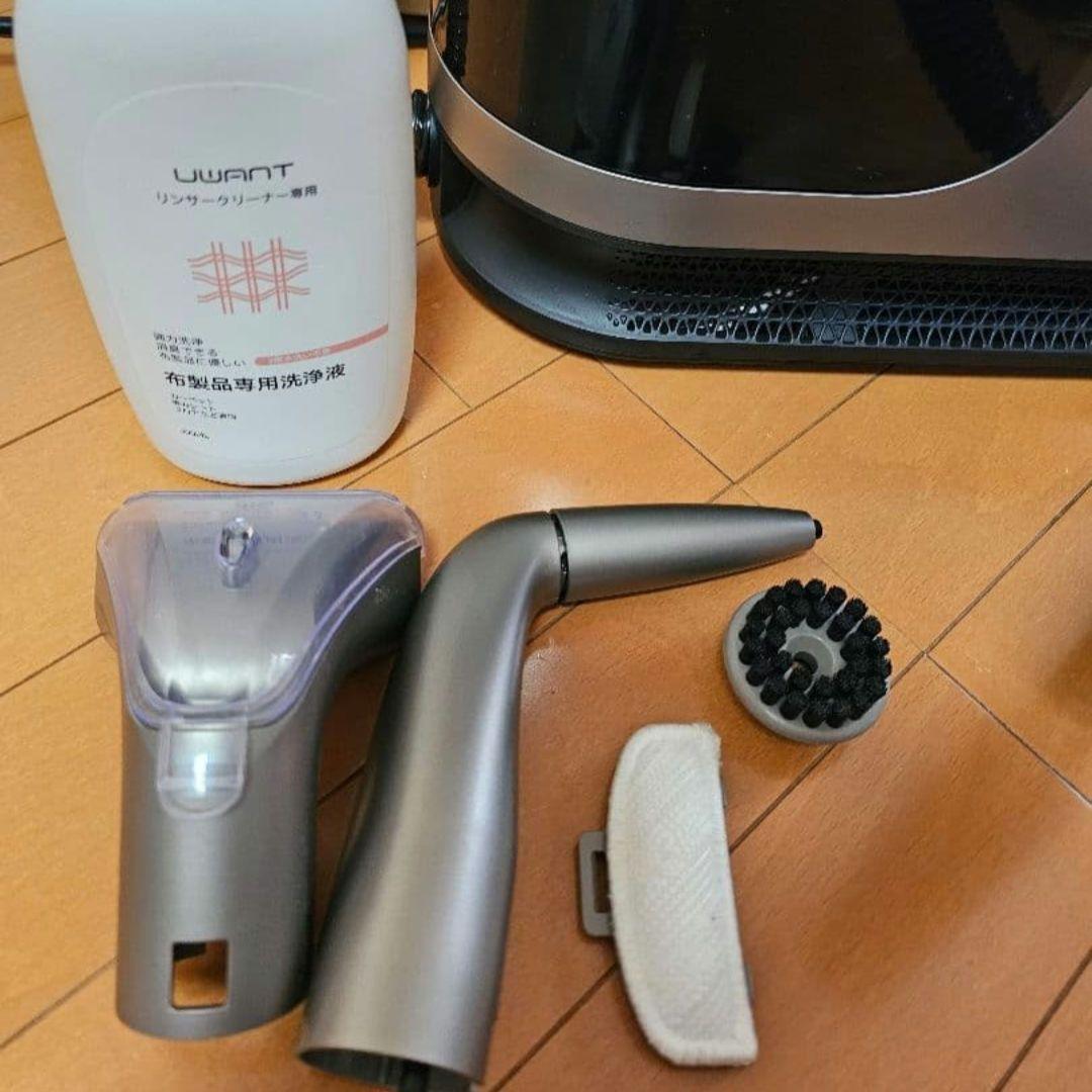 スチーム洗浄　リンサークリーナー　100℃　加熱式　高温　 uwant