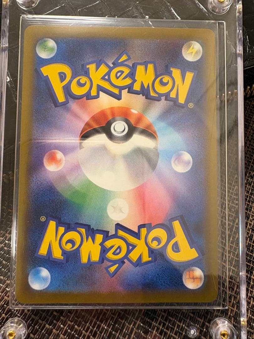 ロケット団のミュウツーEX SAR