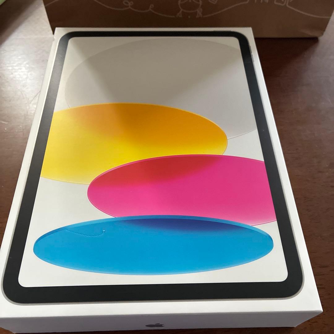Apple iPad (A16) Wi-Fi 128GB シルバー　10世代