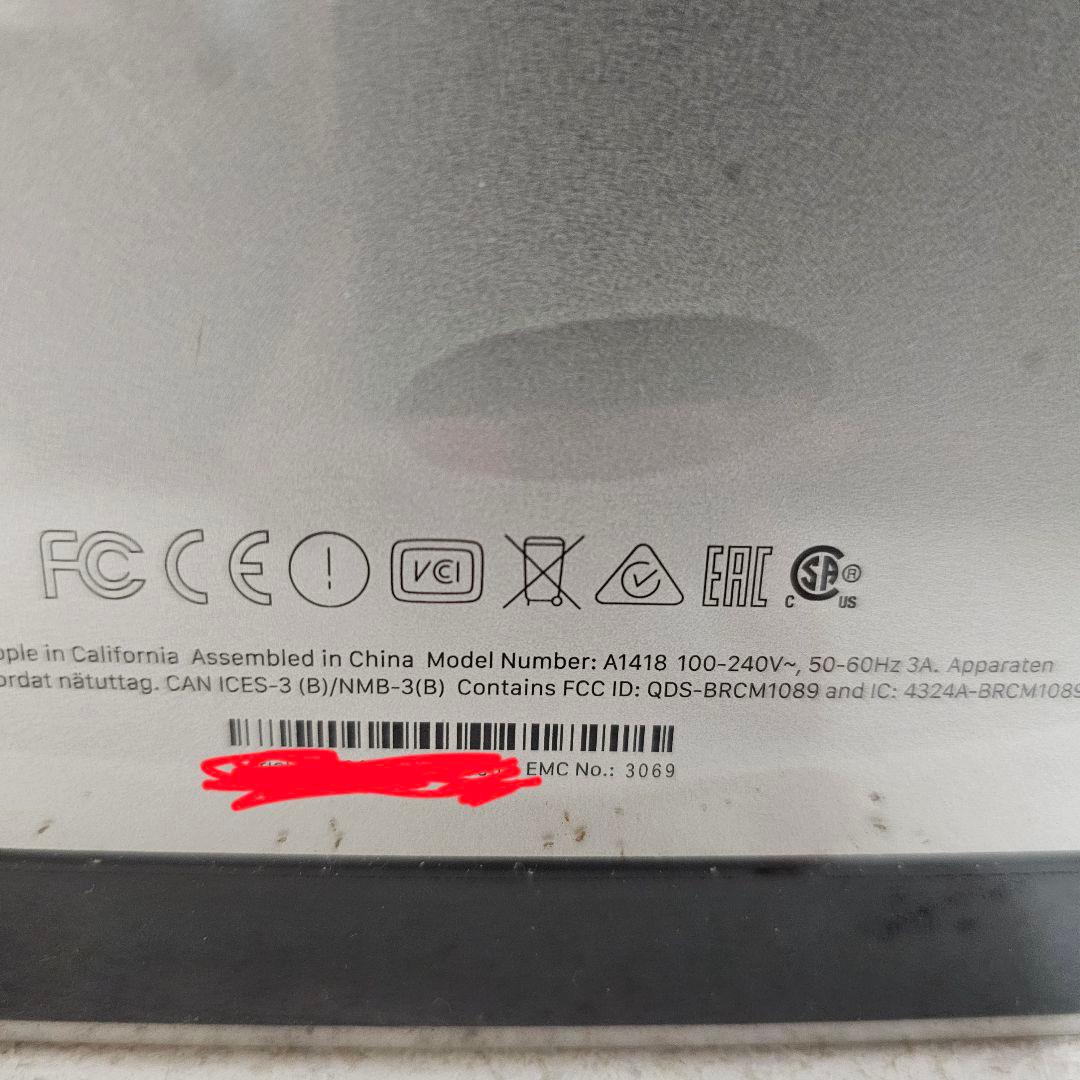 ※訳アリ iMac Retina 21.5インチ A1418 late 2017