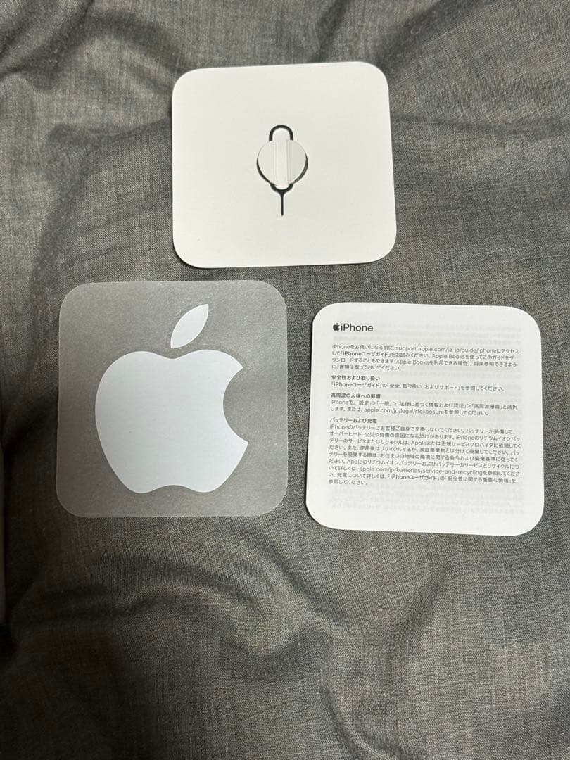 iPhone13 128BG ミッドナイト　フィルム、ケース付き