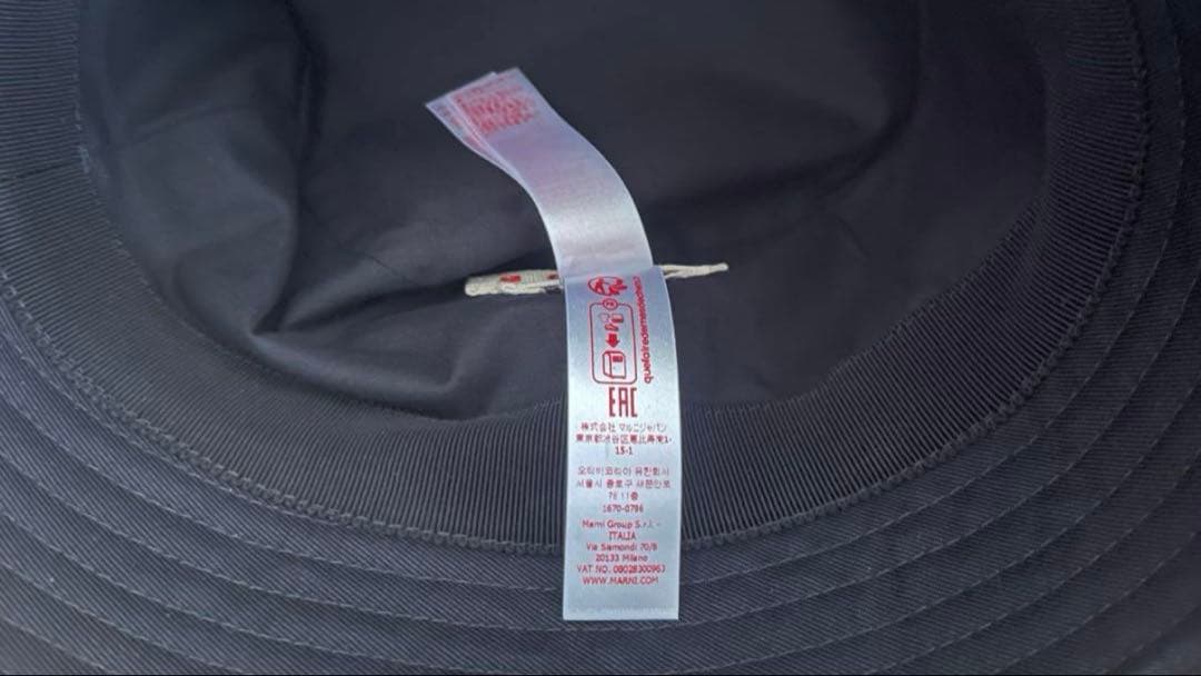 MARNI バケットハット ブラック