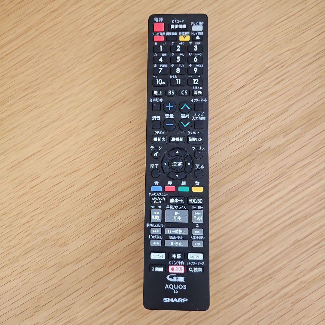 BD-NW1100 レコーダー　シャープ