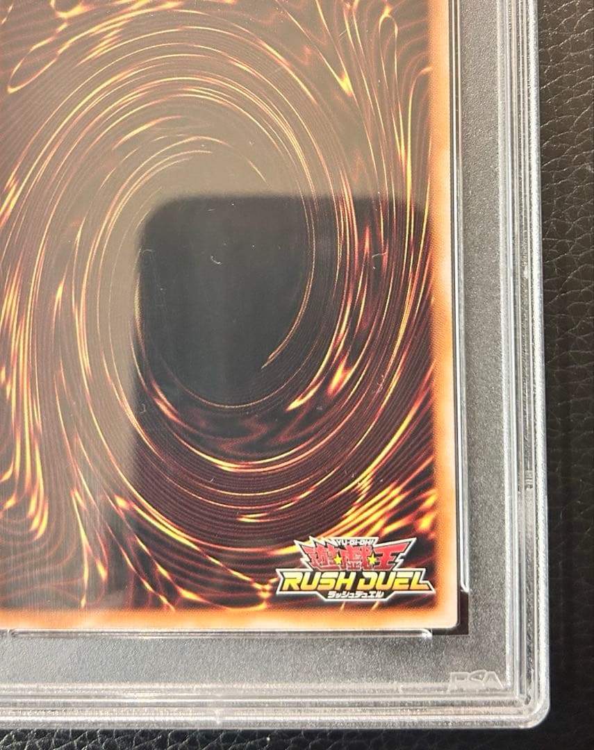 ブラックマジシャンガール　オーバーラッシュレア　PSA10