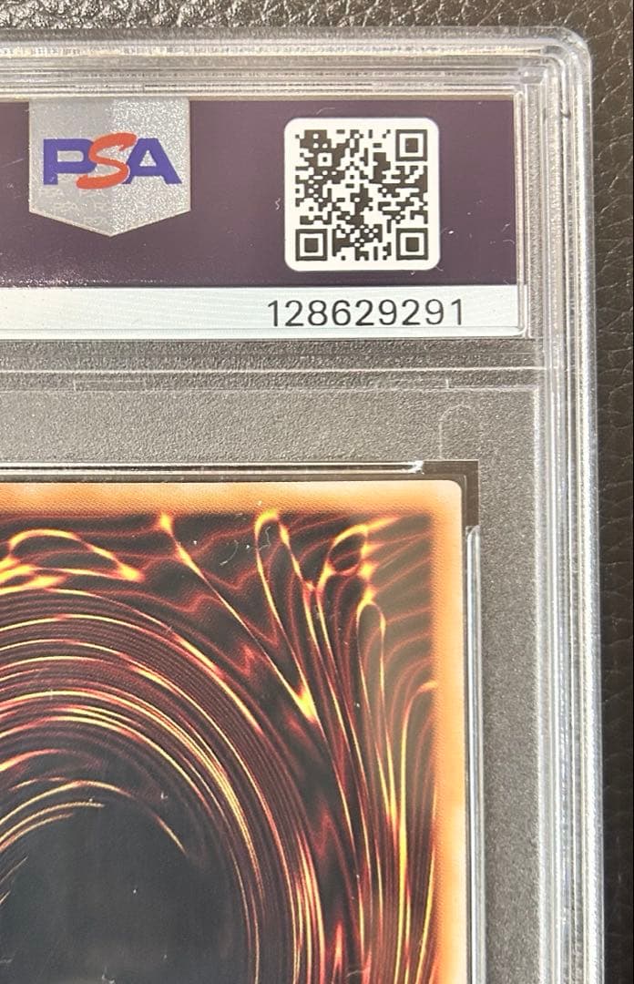 ブラックマジシャンガール　オーバーラッシュレア　PSA10