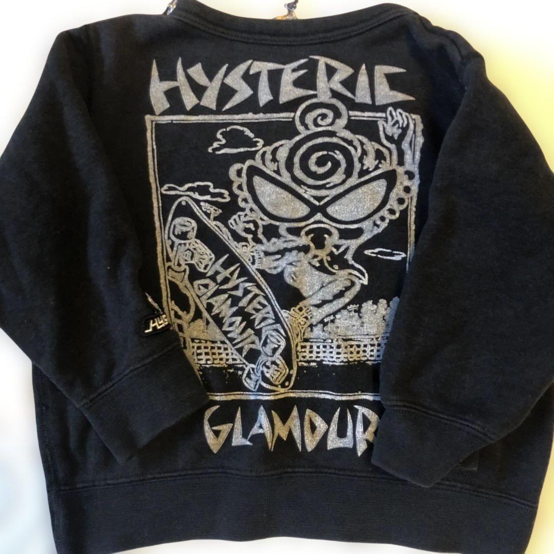 COCOA様　ヒスミニ　24点セット