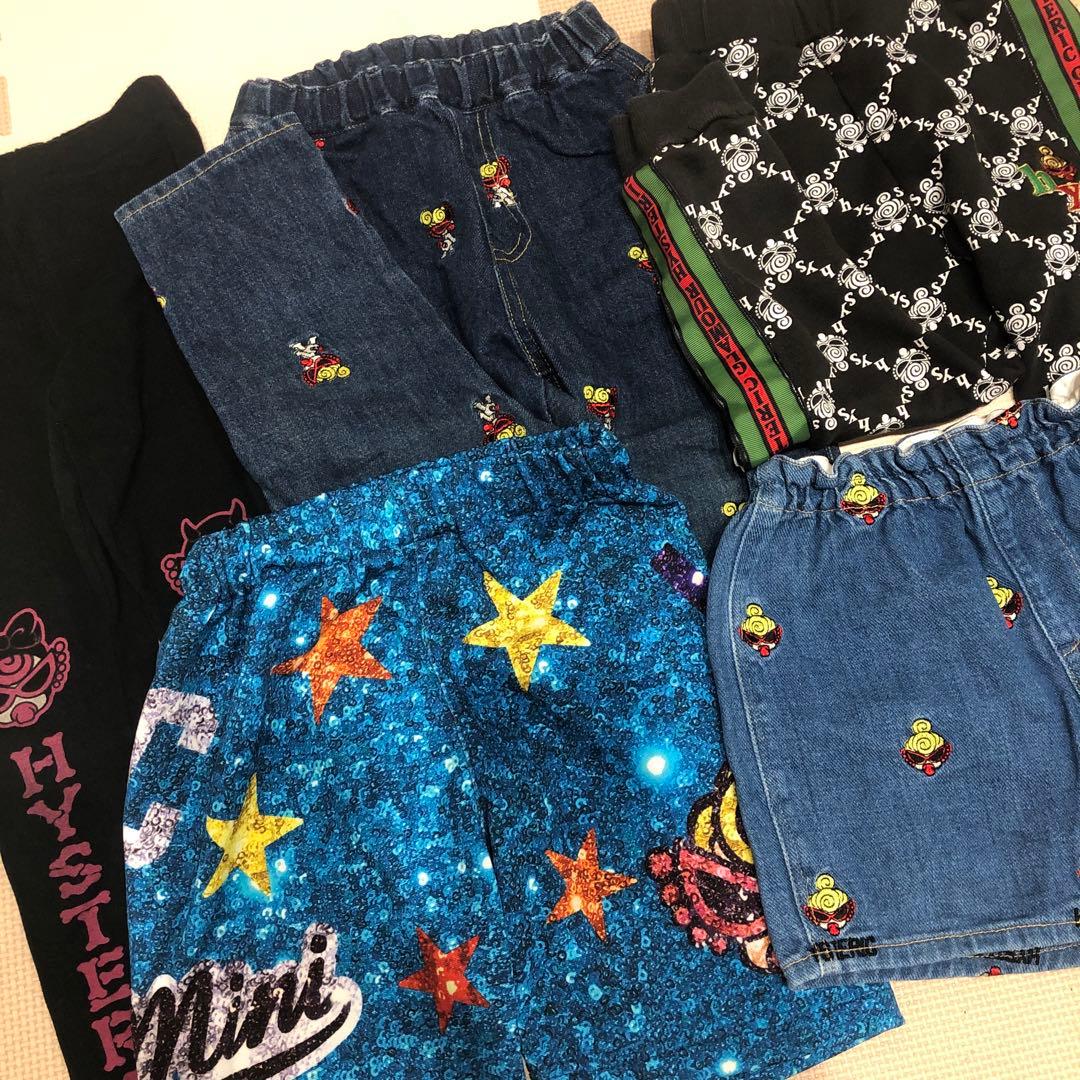 COCOA様　ヒスミニ　24点セット